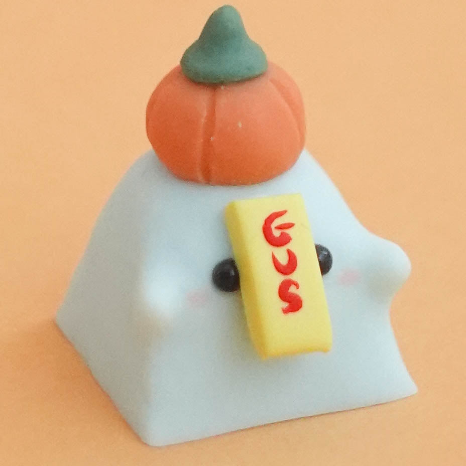 Halloreween
